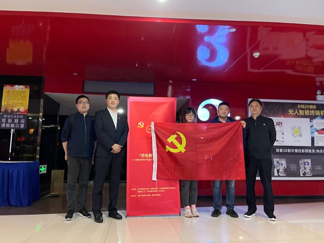 凯时KB88·(中国区)官方网站