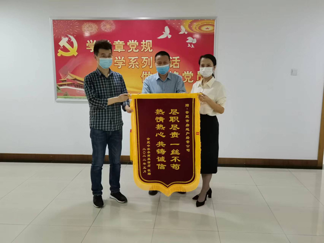 凯时KB88·(中国区)官方网站