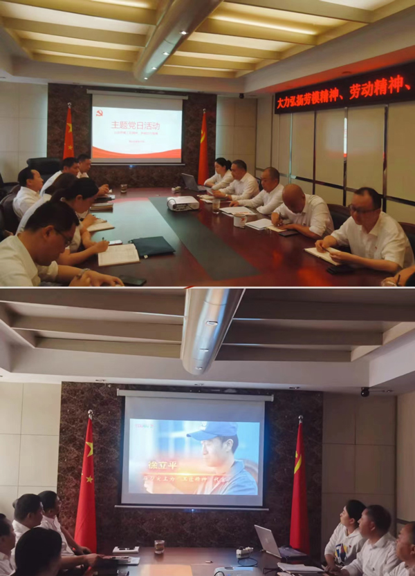 凯时KB88·(中国区)官方网站