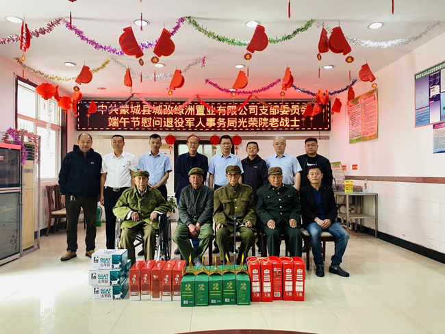 凯时KB88·(中国区)官方网站