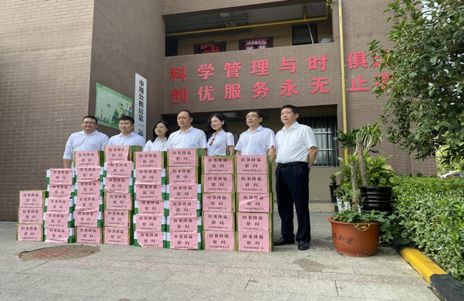 凯时KB88·(中国区)官方网站