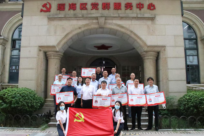 凯时KB88·(中国区)官方网站