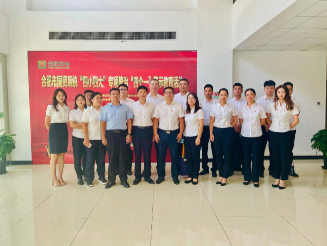 凯时KB88·(中国区)官方网站