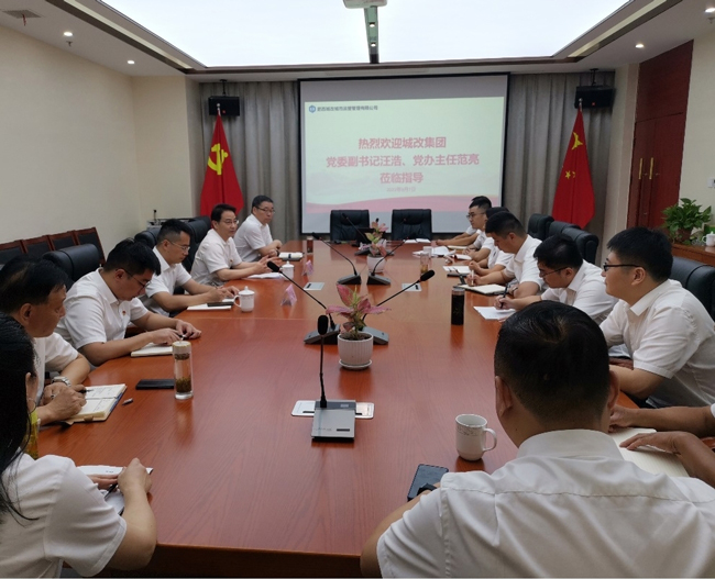 凯时KB88·(中国区)官方网站