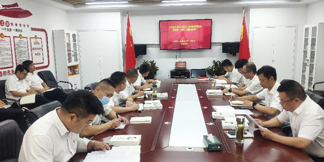 凯时KB88·(中国区)官方网站