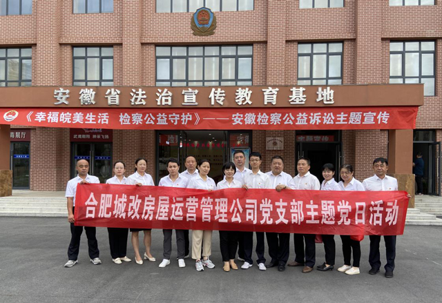 凯时KB88·(中国区)官方网站