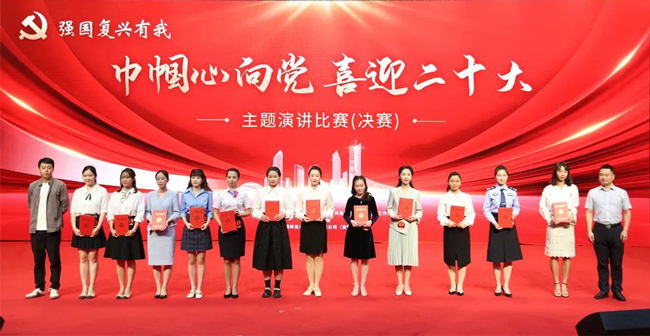 凯时KB88·(中国区)官方网站