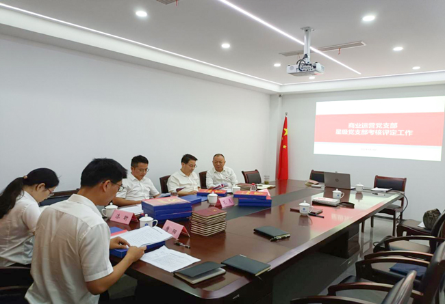 凯时KB88·(中国区)官方网站