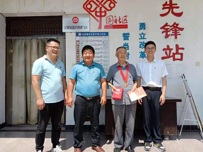 凯时KB88·(中国区)官方网站