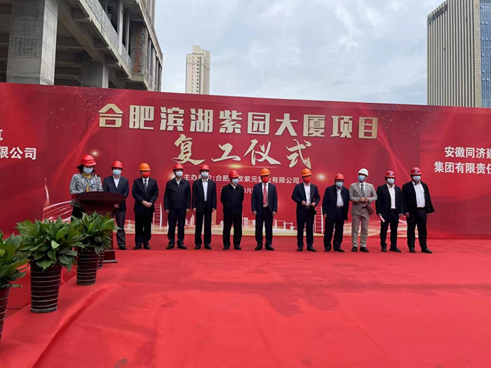 凯时KB88·(中国区)官方网站