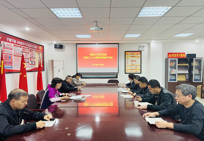 凯时KB88·(中国区)官方网站