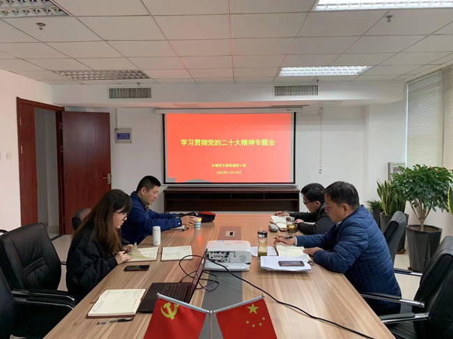 凯时KB88·(中国区)官方网站
