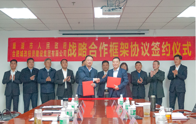 凯时KB88·(中国区)官方网站