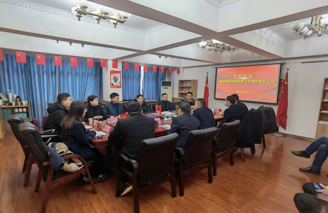 凯时KB88·(中国区)官方网站