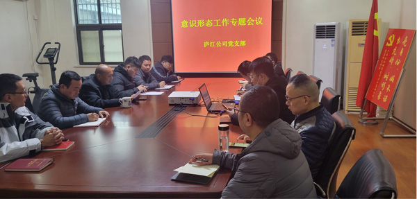 凯时KB88·(中国区)官方网站