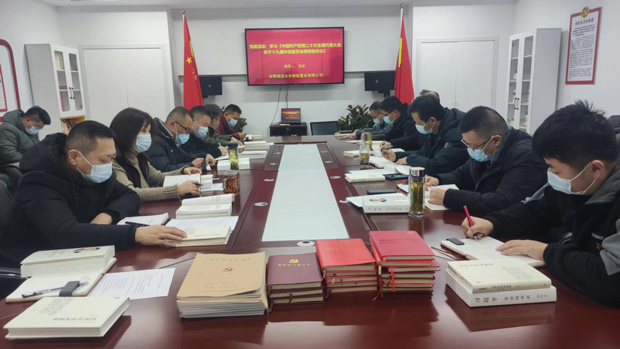 凯时KB88·(中国区)官方网站