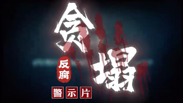 凯时KB88·(中国区)官方网站