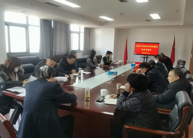 凯时KB88·(中国区)官方网站