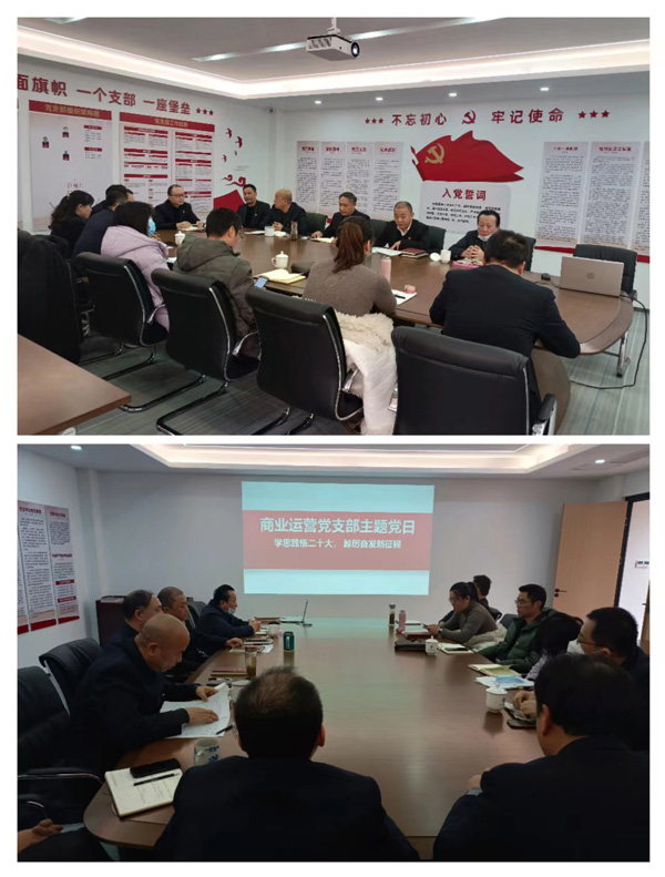凯时KB88·(中国区)官方网站