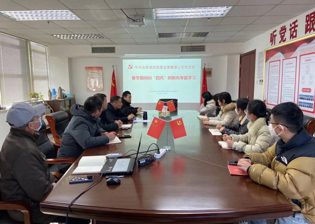 凯时KB88·(中国区)官方网站