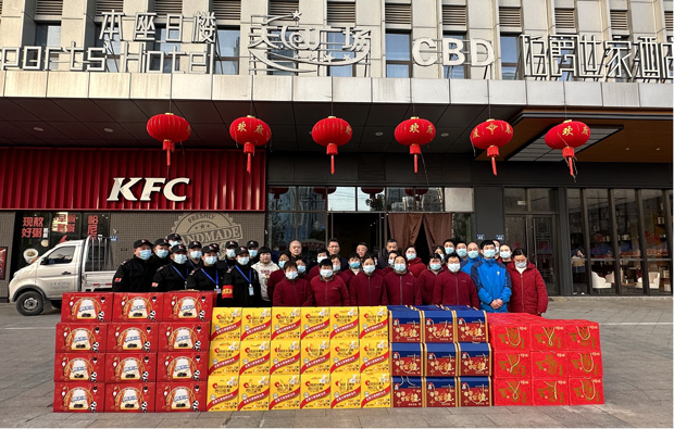 凯时KB88·(中国区)官方网站