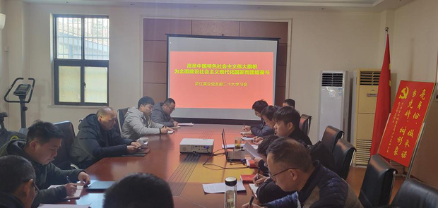 凯时KB88·(中国区)官方网站