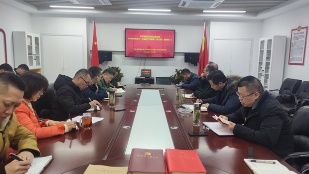 凯时KB88·(中国区)官方网站