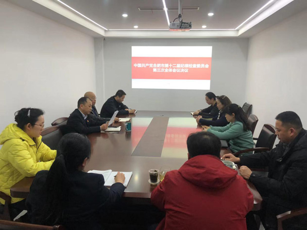 凯时KB88·(中国区)官方网站