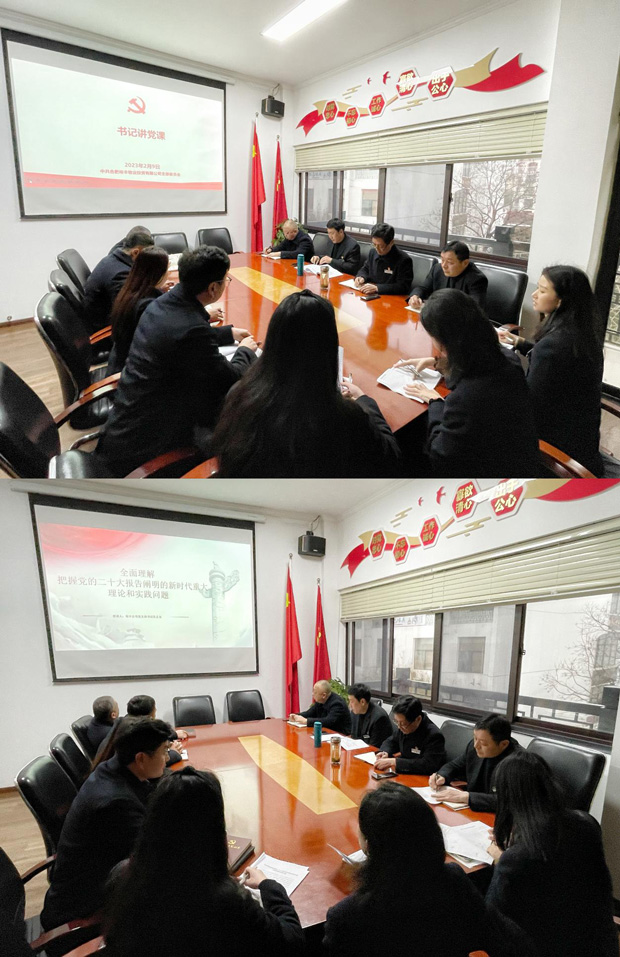 凯时KB88·(中国区)官方网站