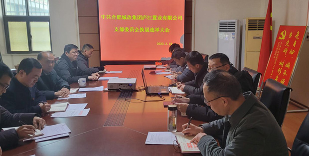 凯时KB88·(中国区)官方网站