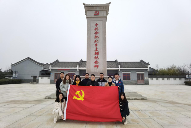 凯时KB88·(中国区)官方网站