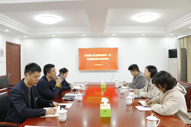 凯时KB88·(中国区)官方网站