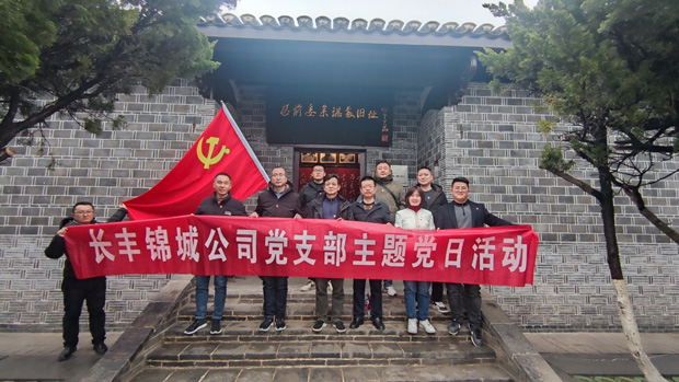 凯时KB88·(中国区)官方网站