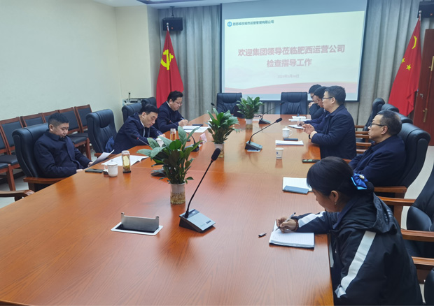 凯时KB88·(中国区)官方网站
