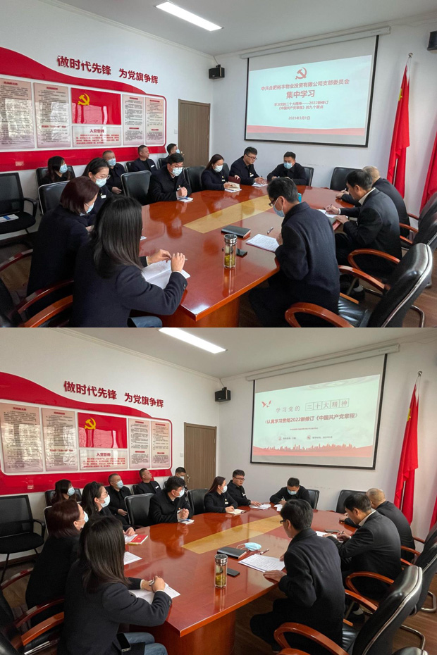 凯时KB88·(中国区)官方网站