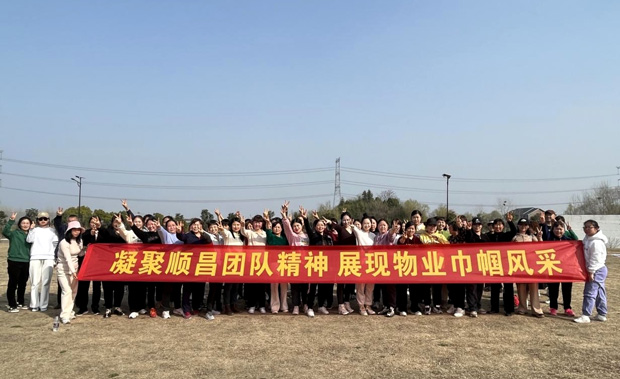 凯时KB88·(中国区)官方网站
