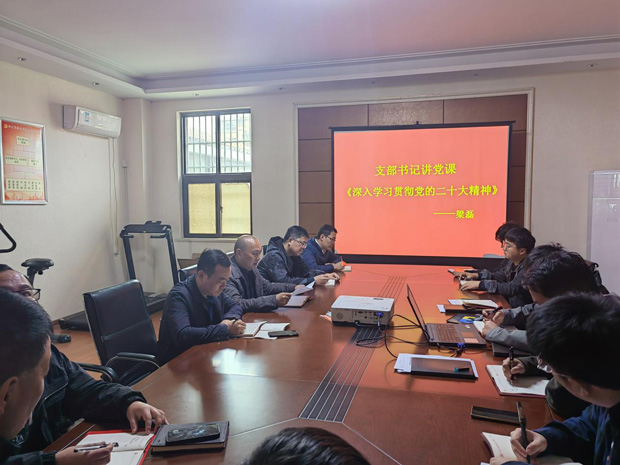 凯时KB88·(中国区)官方网站