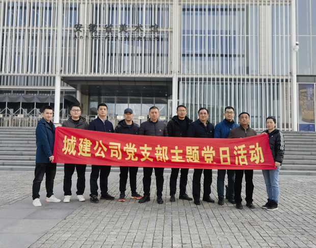 凯时KB88·(中国区)官方网站