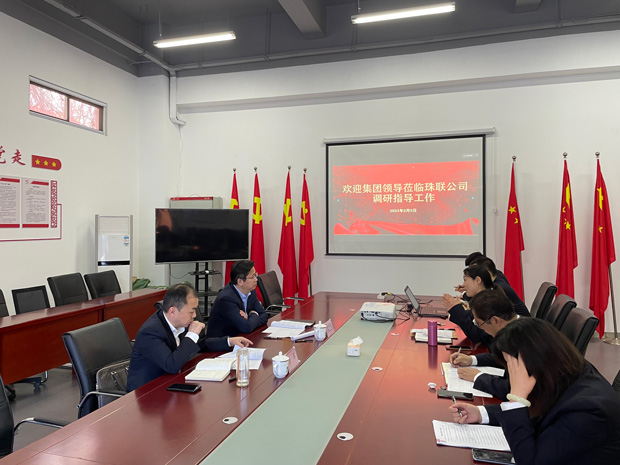 凯时KB88·(中国区)官方网站