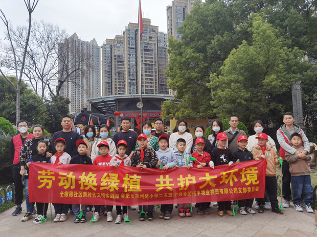 凯时KB88·(中国区)官方网站