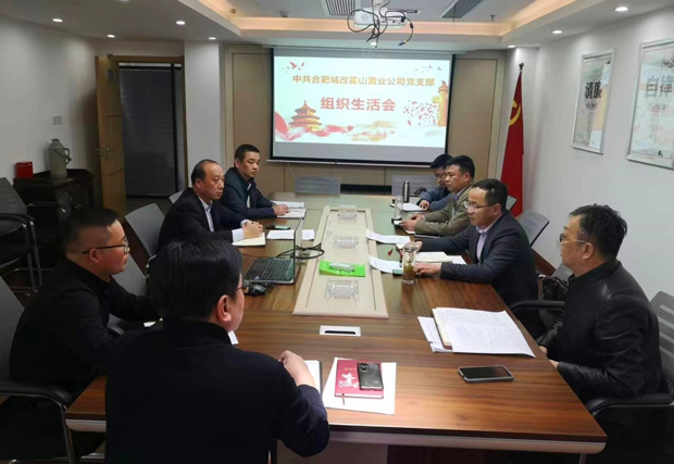 凯时KB88·(中国区)官方网站