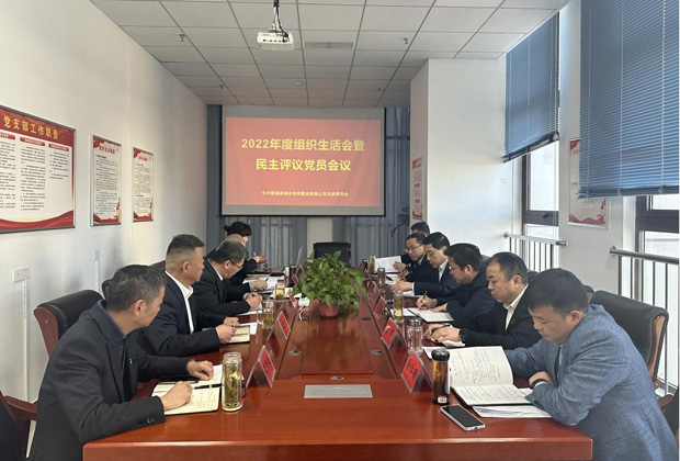 凯时KB88·(中国区)官方网站