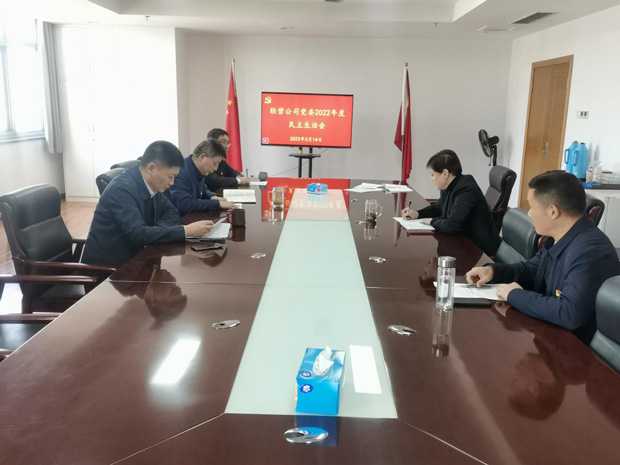 凯时KB88·(中国区)官方网站