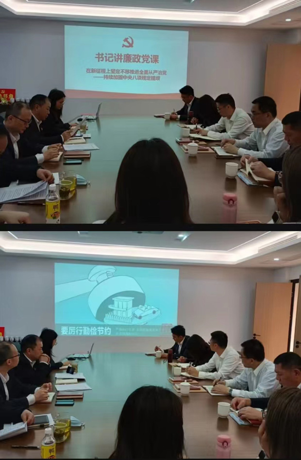 凯时KB88·(中国区)官方网站