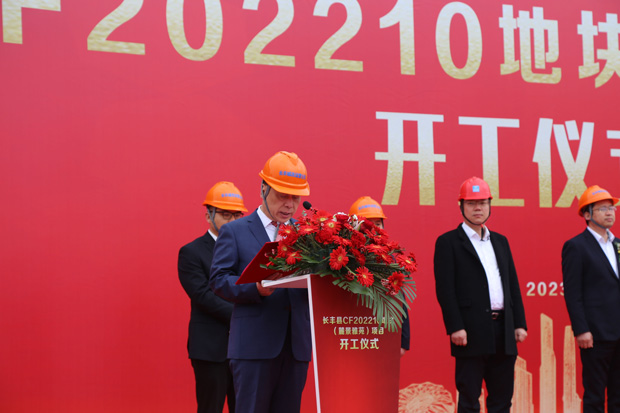 凯时KB88·(中国区)官方网站