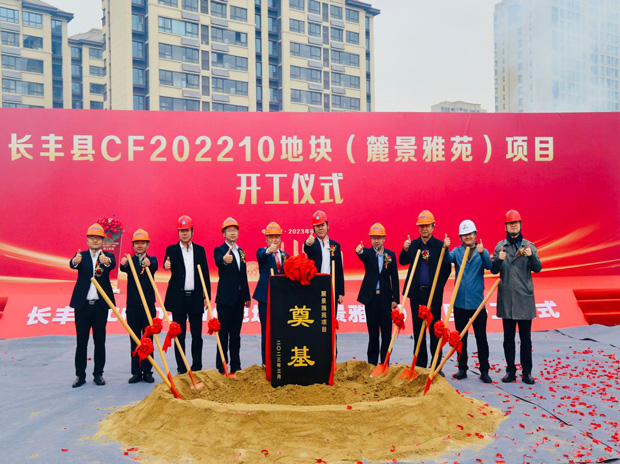 凯时KB88·(中国区)官方网站