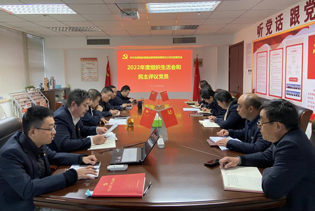 凯时KB88·(中国区)官方网站