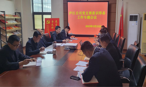 凯时KB88·(中国区)官方网站
