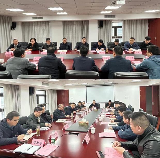 凯时KB88·(中国区)官方网站