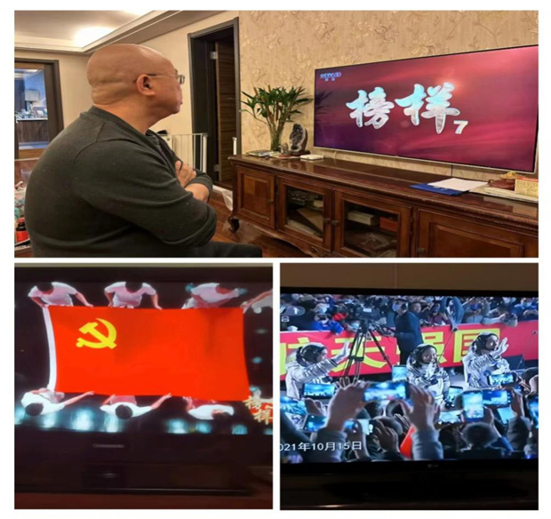凯时KB88·(中国区)官方网站